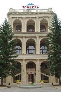 Санаторий эльбрус кисловодск