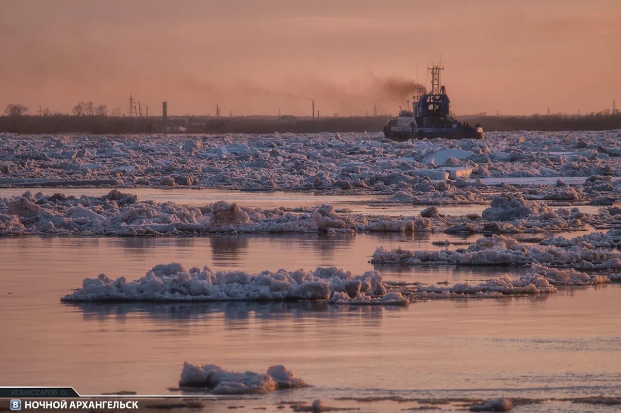 Ледоход архангельск 2024 когда. Ледоход в Архангельске. Ледоход на Северной Двине. Ледоход Архангельск 2021. Северная Двина река в Архангельске.