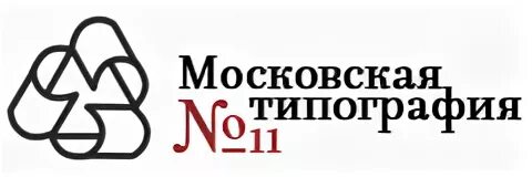 Московская типография