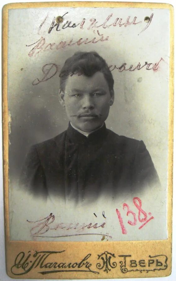 Идейная борьба и общественное движение в россии. Идейная борьба и общественное движение в россии. Общественное движение в россии во второй половине 19 века. Идейная борьба и общественное движение в россии достоевский. Идейная борьба и общественное движение в россии во второй половине 19.