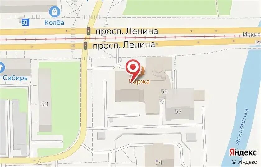 Пр Ленина 152 в Кемерово. Ленина 344. Проспект Ленина 4 с картинками и номер телефона. Проспект ленина печать