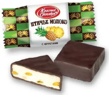 Конфета птичье молоко