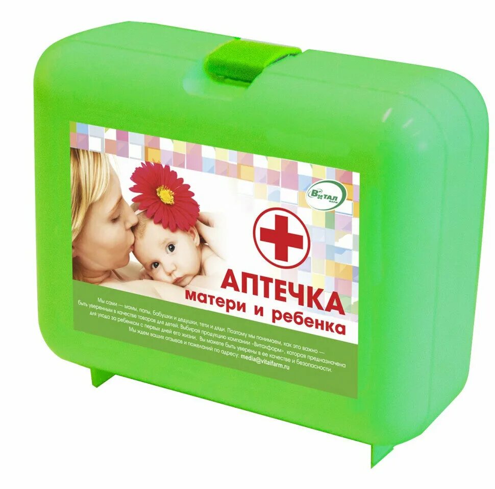 аптечка фэст транспортная №3 мягкий футляр 1556. аптечка для новорожденных список. аптечка матери и ребенка виталфарм 1. аптечка мамы и малыша. аптечка универсальная виталфарм мини.