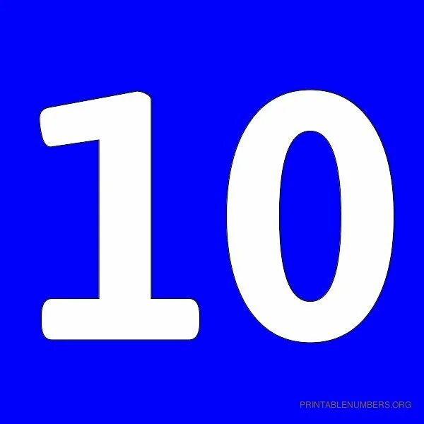 Цирфа 10. Цифра 10. Цифра 10 синяя. Цифра 10 на синем фоне. Видеть числа 10 10