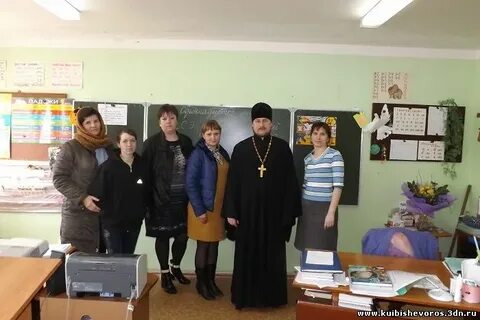 Погода в новой надежде