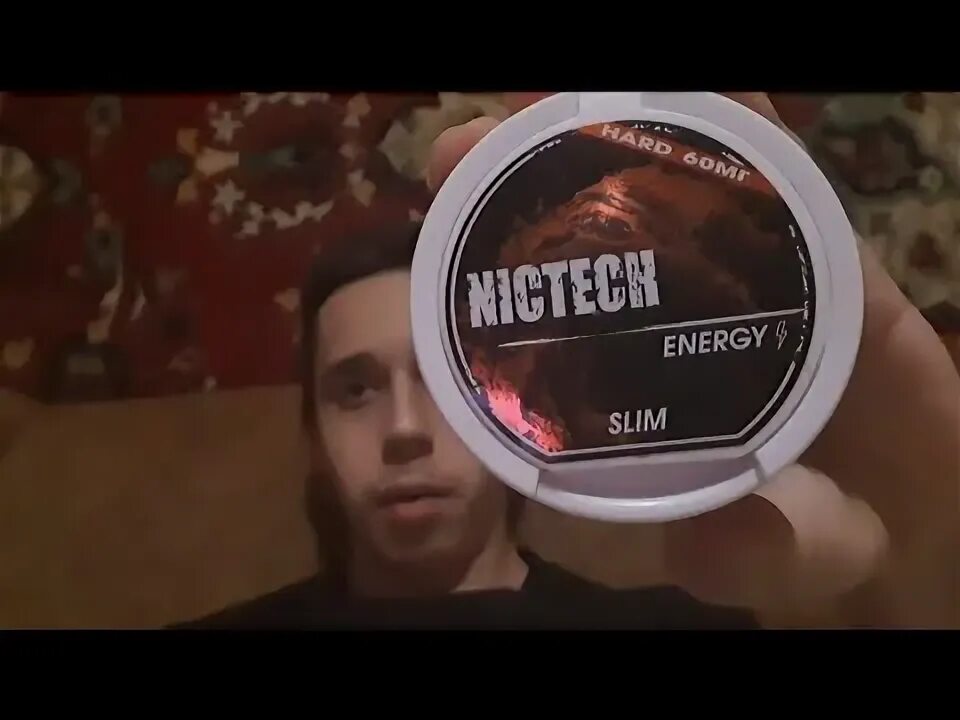 Nictech. Nictech энергетик.