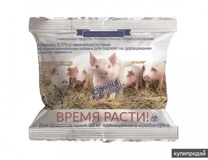 Новые комбикорма