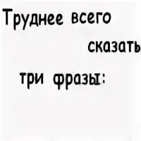 Клей выпей баночку и другие