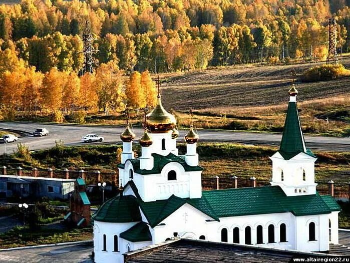 Герб заринска алтайский край. Заринск алтайский край время. Вознесенская церковь заринск. Центр заринска алтайского края. Герб города заринска алтайского края.