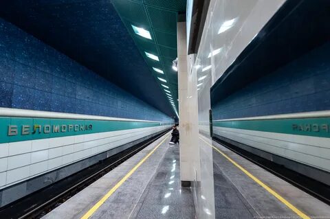 Метро беломорская