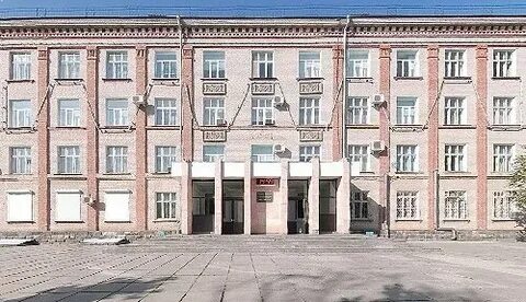 Хим колледж невинномысск расписание
