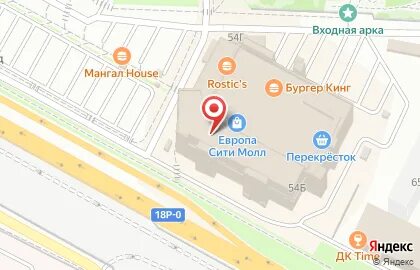 Пионерская 72