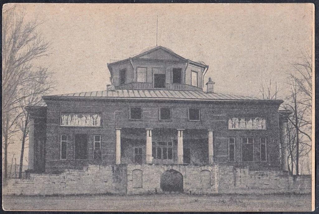 Дом анненковых. Дом анненковых в москве. где бывал пушкин. дача анненковой в сокольниках.