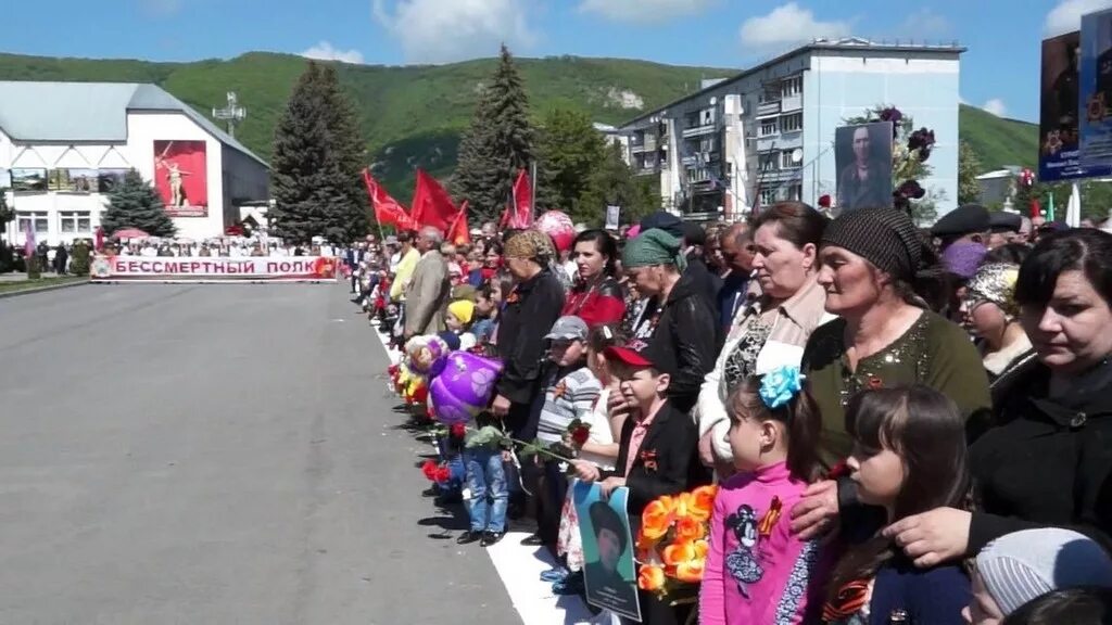 Город Усть-Джегута Карачаево-Черкесская Республика. Карачаево-Черкесская Респ, г Усть-Джегута. Усть-Джегута день Победы. Корниенко Усть Джегута. Джегута черкесск