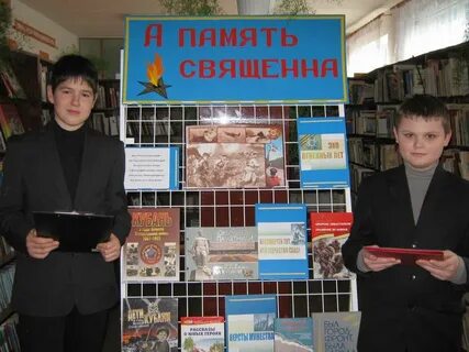 Погода ст старовеличковская