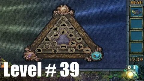 Door 5 уровень