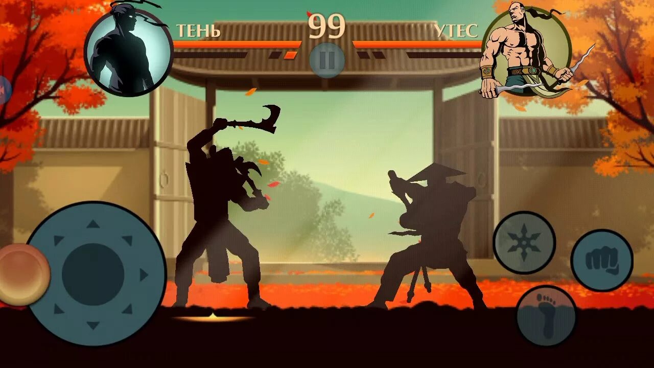 Shadow fight настольная игра. Запусти видео как стать титаном в shadow fight 2. Шадоу файт 5. Шадоу файт 2 бой с тенью. Shadow fight 2 режиссер.