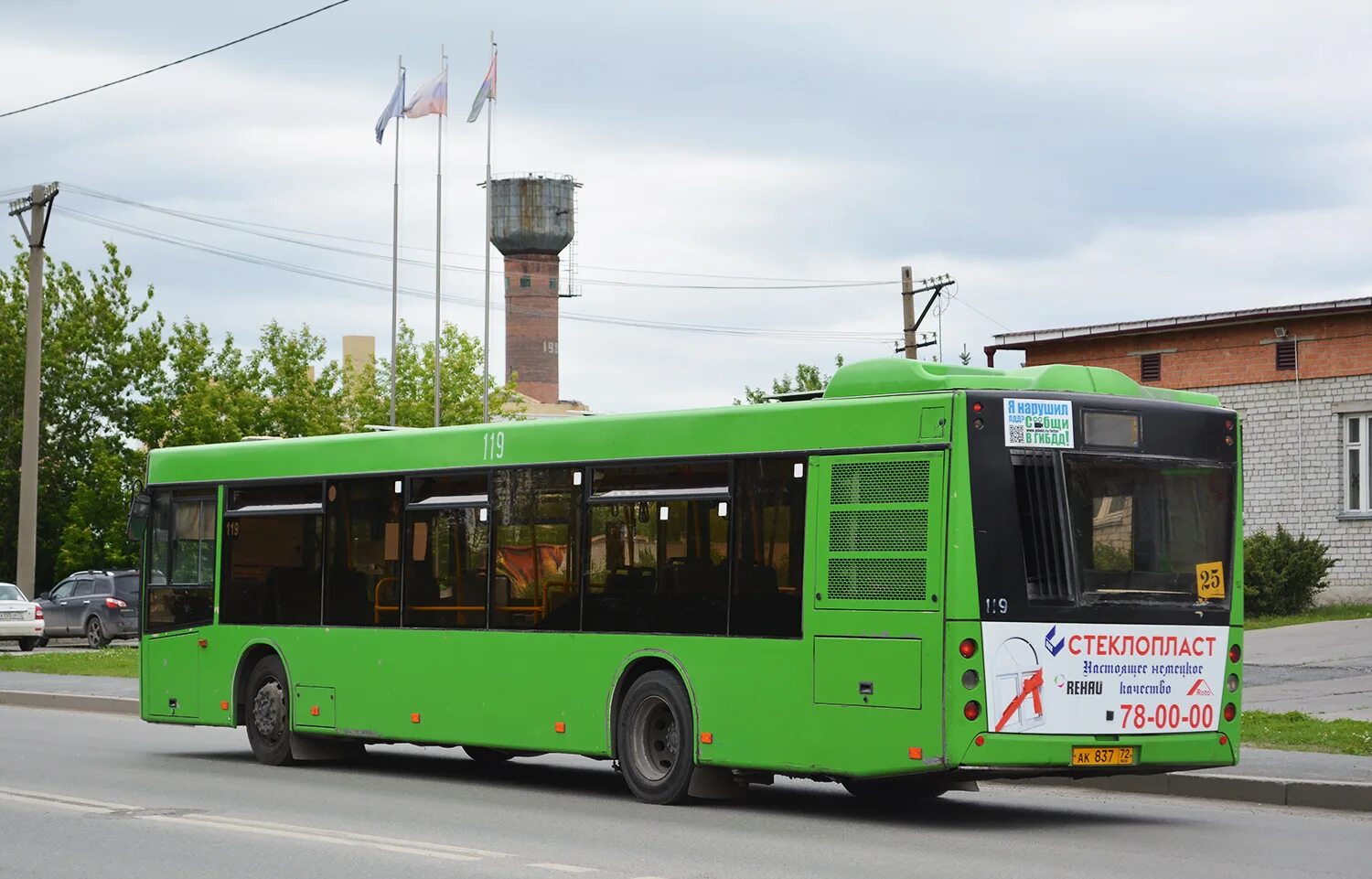 119 автобус минск