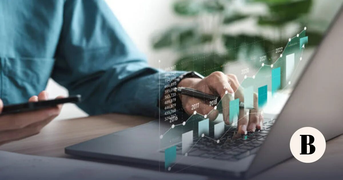 Торговля на финансовых рынках. Финансовый рынок. Финансы трейдинг. Market finance company. Мировая финансовая архитектура.