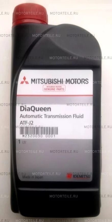 Mitsubishi Motors Genuine ATF-pa. ATF ma1 Mitsubishi. Mitsubishi ATF-pa артикул 4 литра. Mitsubishi ATF-ma1 артикул.