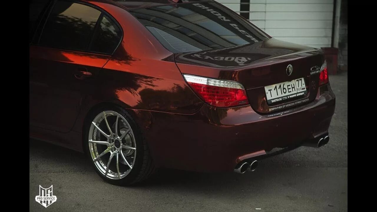 BMW m5 e60 Давидыча. БМВ м5 е60 Давидыча. М5 тень