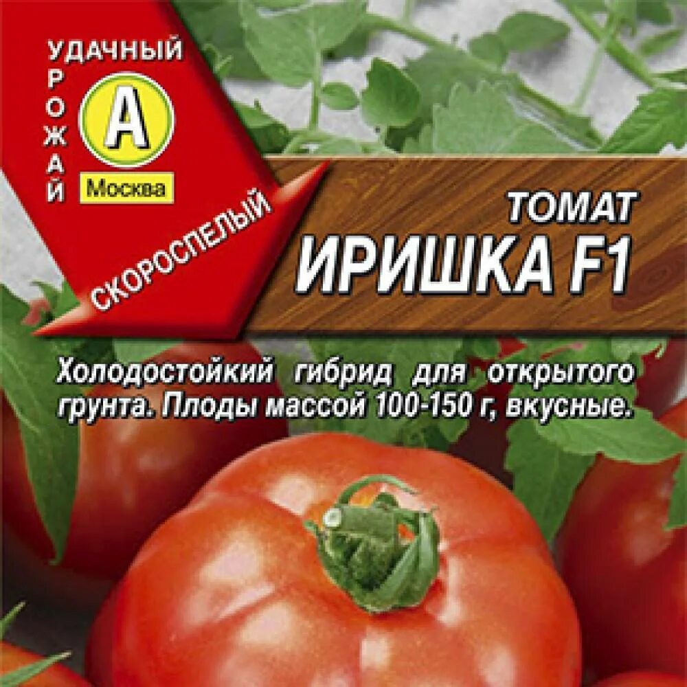 Семена томат ирина СеДеК - купить в интернет-магазине по низкой цене на Яндекс М