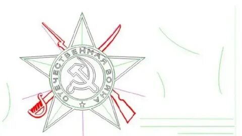Звезда победы рисунок 9 мая