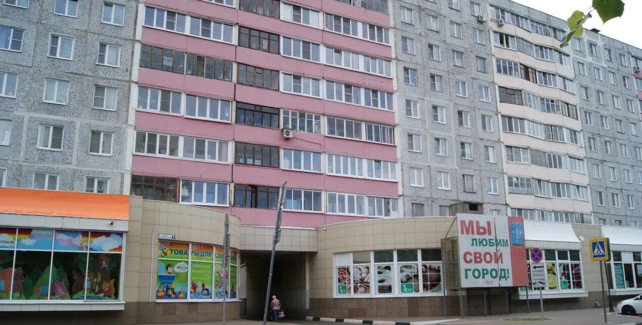 О доме Советская площадь дом 7 в Коломне