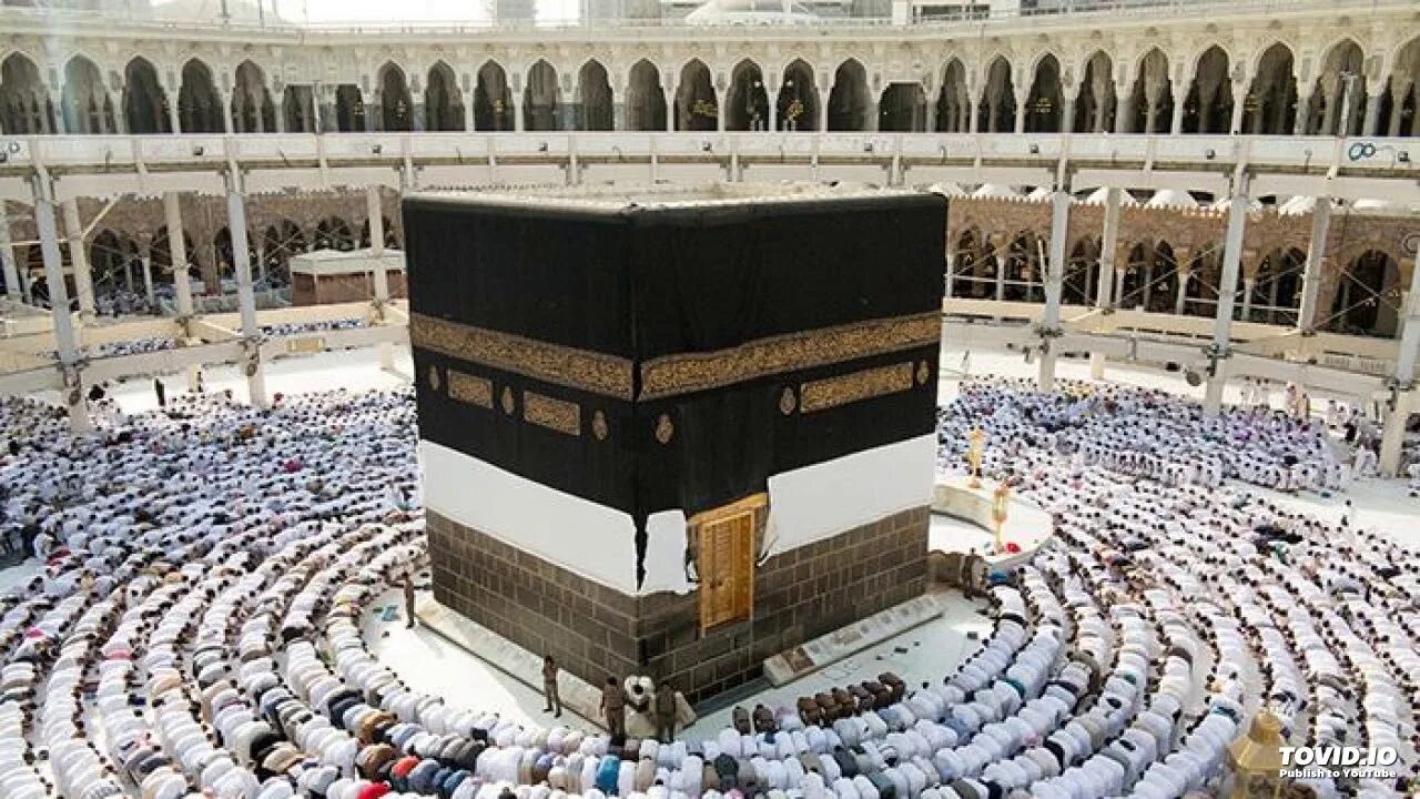 Мультазам Каабы. Кааба фото. Кааба фото 2022. Mekkah ka'Bah. Названия мекки