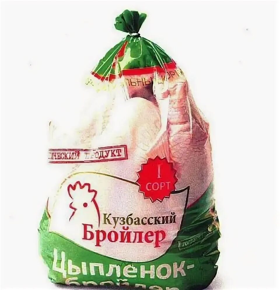 Кузбасский бройлер вакансии в новокузнецке. Кузбасский бройлер. курица кузбасский бройлер. ооо «кузбасский бройлер». кузбасский бройлер логотип.