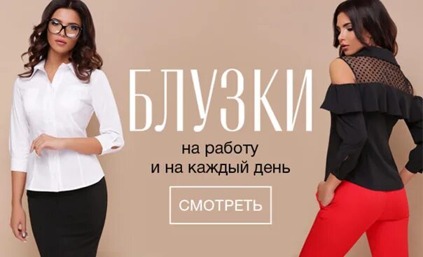 Поставщики модной женской одежды. Emka магазины. Производители русских платьев. Производители женской одежды официальные сайты. Производители женской одежды.