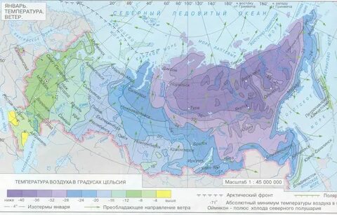 Температура воздуха в европейском севере