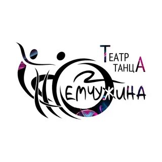 Театр танца жемчужины