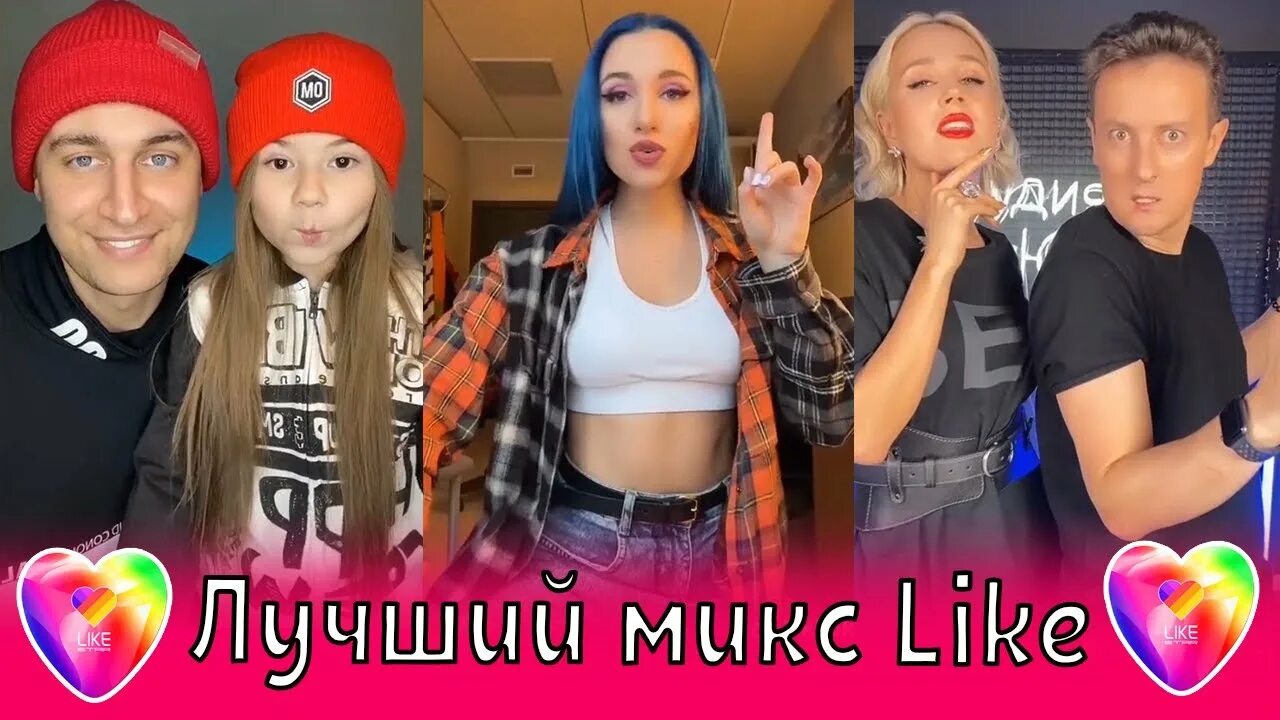 Ани микс. Ани микс. Ани микс. Ани микс. Крутая девушка.