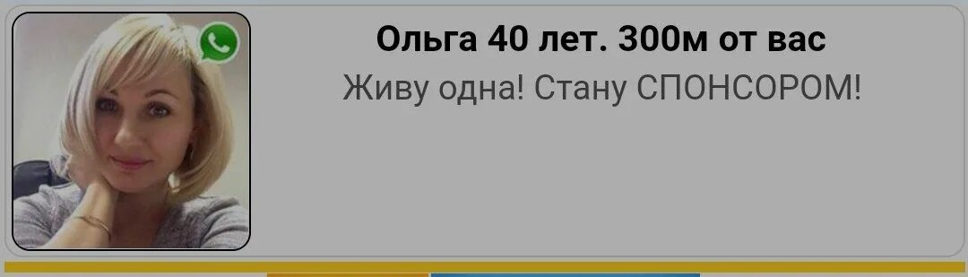 Отсосу за 5 тысяч