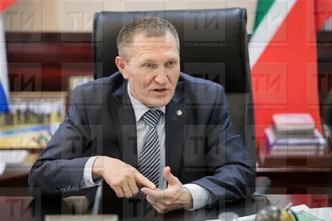Г директор рт