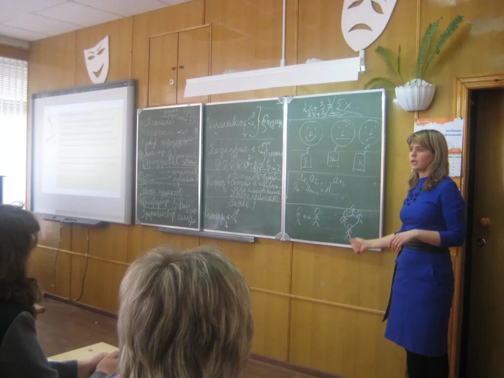 17 школа мордовия. директор школы 32 саранск. учителя 11 школы саранск. 28 школа саранск. учителя 11 школы саранск.