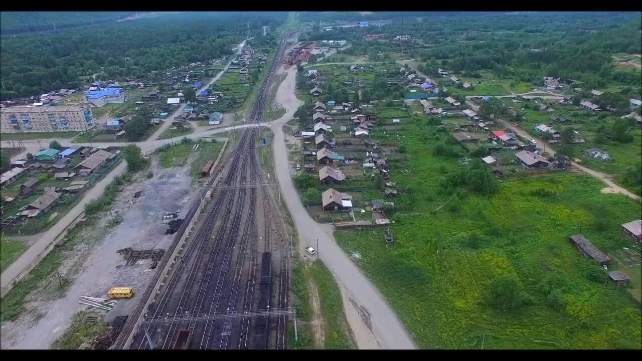 Высокогорная хабаровский край погода. Посёлок высокогорный Хабаровский край. Посёлок высокогорный Хабаровский край Ванинский район. Сайт посёлка высокогорный Ванинский район. Станция Высокогорная Хабаровский край.