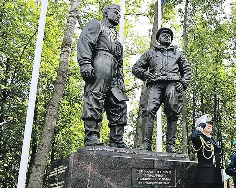 Памятник летчикам полка «Нормандия-Неман». Памятник полка Нормандия Неман Иваново. Памятники летчикам Нормандии Неман. Памятники эскадрилье Нормандия Неман. Нормандия неман википедия