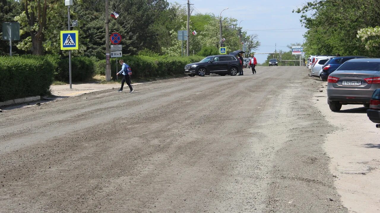 Погода в крыму село петровка. Амб-стройтранс красногвардейское петровка. Погода в крыму село петровка. Погода в крыму село петровка. Погода в крыму село петровка.