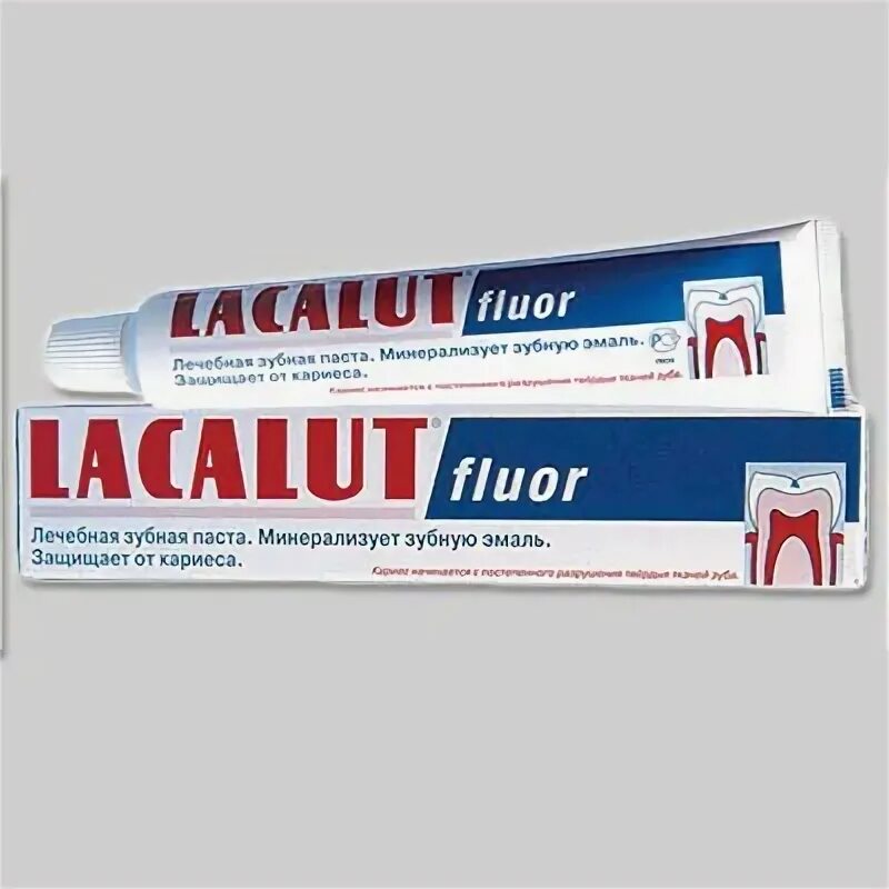 Паста lacalut sensitive. Паста lacalut sensitive. Lacalut sensitive зубная паста 75. Зубная паста lacalut sensitive. Лакалют паста зубная актив 50мл.