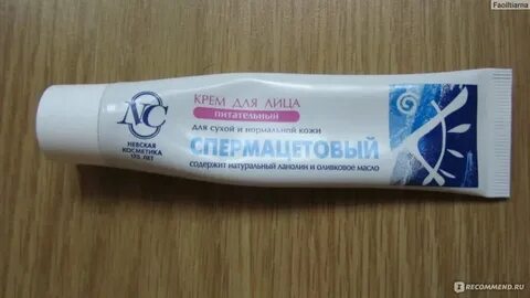 Мазь от шелушения кожи на руках