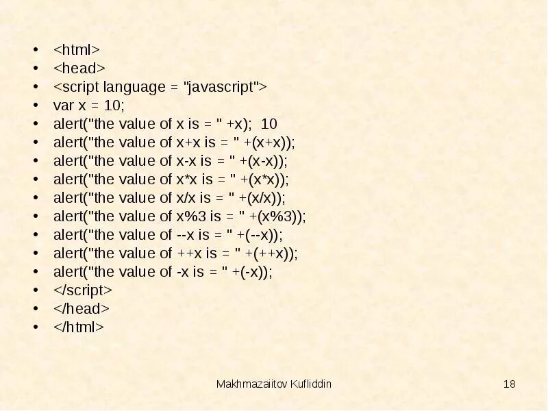 Javascript head. Javascript head