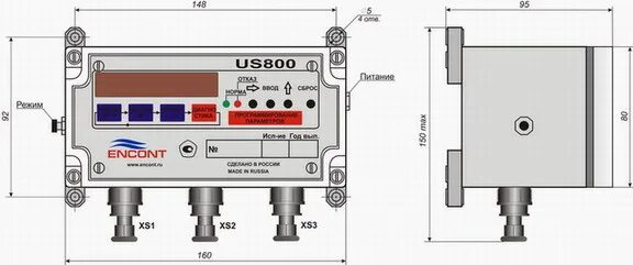 Us 800. Датчики для расходомера us-800.