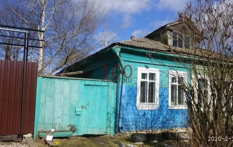 Объявление в сычевке