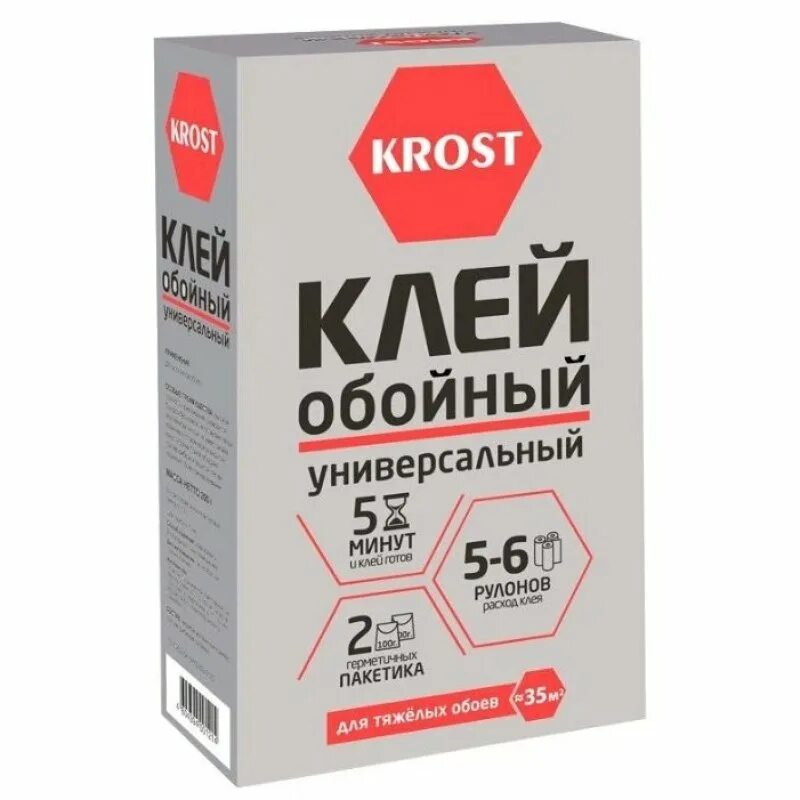 Клей обойный Akfix wa500. Клей обойный total 70. Клей для обоев Krost универс.500гр. Master Klein клей для обоев Флизелиновый 200гр.. М г б мастер