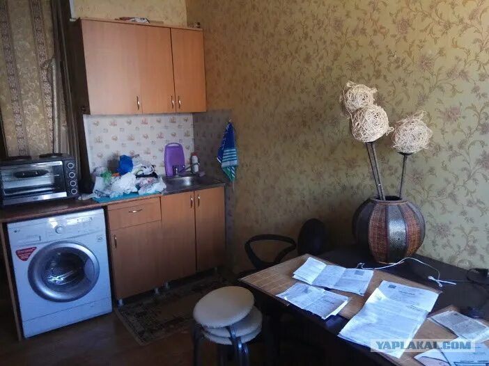 авито сниму згт воронеж