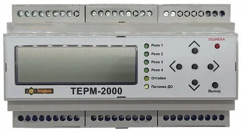 Терме 2000