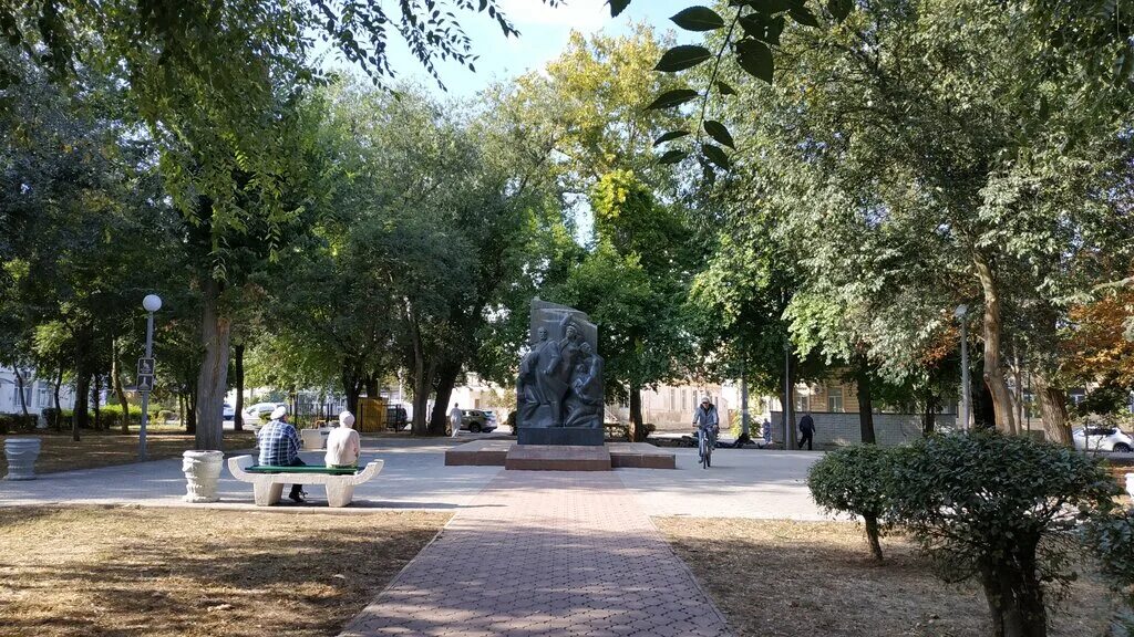 ленина евпатория. евпатория сквер. евпатория парк евпатория. парк имени ленина евпатория. евпатория сквер.