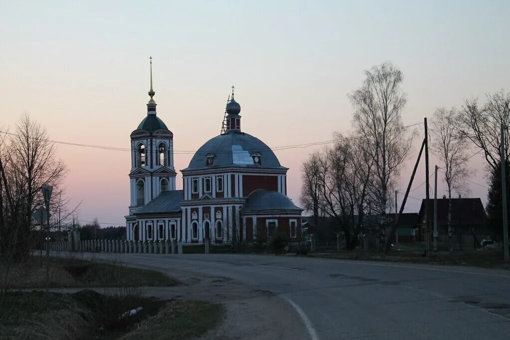 Купанское переславский район. Село купань Переславский район. Село Купанское Ярославской области. Купанское Церковь. Купанское достопримечательности.